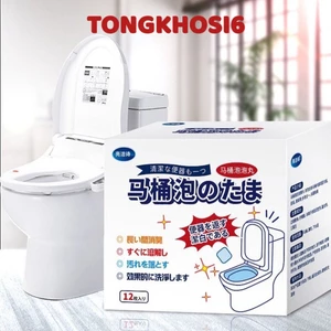 Hộp 12 Viên Tẩy Thả Bồn Cầu Khử Mùi, Diệt Khuẩn - Viên Tẩy Vết Ố, Vết Bẩn Bồn Cầu, Toilet