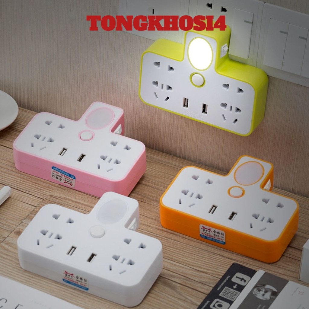 Ổ Điện Thông Minh Chữ T Kèm Đèn Ngủ Và Sạc USB, Ổ Cắm Điện 4 Ổ Đa Năng AK5688