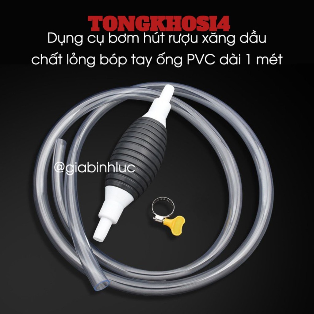 Ống Hút Xăng Dầu Chất Lỏng Bóp Tay, Dụng Cụ Bơm Hút Rượu Tiện Lợi Dây Dài 1m, Ống Hút Xăng Dầu Chất Lỏng Tiện Lợi AK368