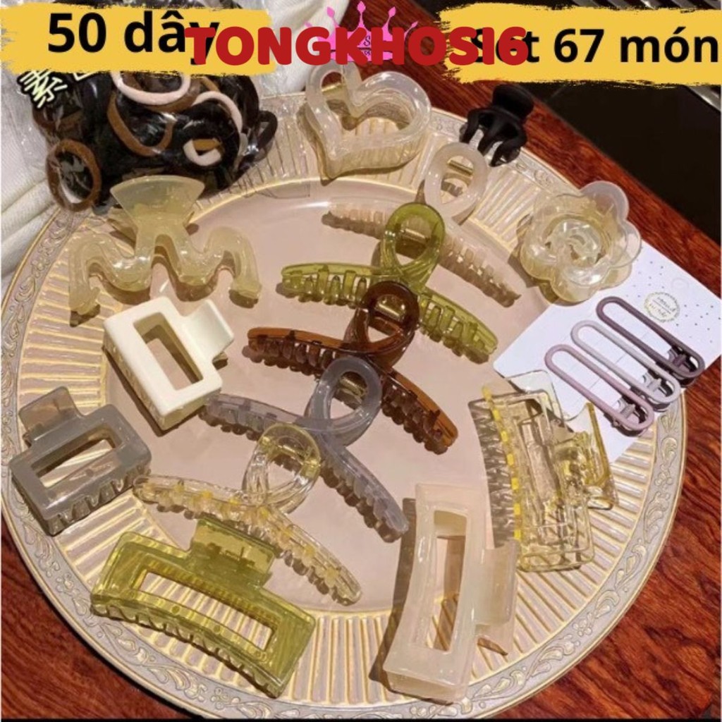 Set 67 Món Kẹp Tóc Phong Cách Hàn Quốc Gồm 17 Kẹp + 50 Dây Buộc Tóc
