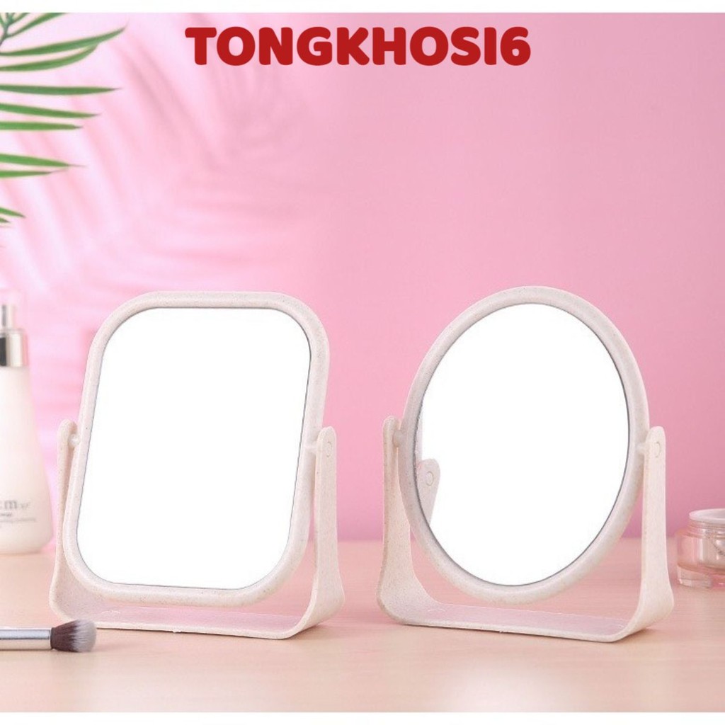 Gương Lúa Mạch Vuông Gương Lúa Mạch Tròn Xoay 360 Độ