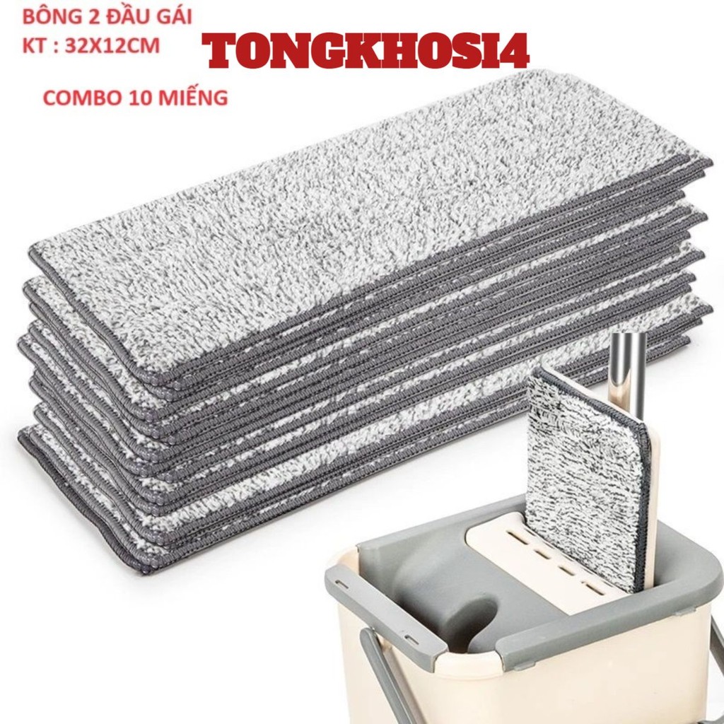 Combo 10 Bông Lau Nhà Loại 2 Đầu Gài KT : 32x12cm, Bông Lau Thay Thế Cho Cây Lau Nhà Có Thùng AK2685