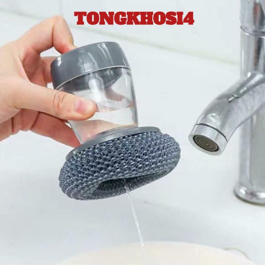 [COMBO 7]Dụng Cụ Cọ Rửa Đa Năng AK469 / E12, Cọ Xoong Nồi, Cọ Bếp, Cọ Rửa Bát Đĩa Có Bình Chứa Tiện Lợi (Chọn Mẫu)