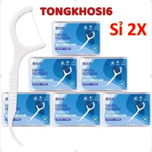 Tăm Chỉ Nha Khoa Hộp 50 Cây Dental Flossers Tăm Chỉ Nha Khoa Sợi Chỉ Mảnh Vệ Sinh Răng Miệng- 3886