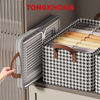 Hộp Vải KÈM LÓT ĐÁY Khung Sắt Đựng Sắp Xếp Chăn Màn 386,  Hộp Đựng Quần Áo Gọn Gàng Có Thể Xếp Chồng 48x28x20Cm