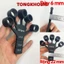 Gripow Strength Trainer Dụng Cụ Tăng Cường Ngón Tay Máy Tập Cầm Tay Để Tăng Cường Sức Mạnh Máy Tập Ngón Tay, Máy Tập Tay