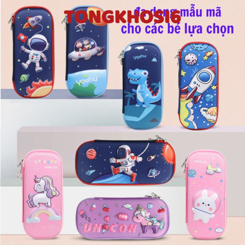 Hộp Bút 3D - Túi Hộp Đựng Bút Chống Nước Tiện Lợi, Bền Đẹp Từ Chất Liệu Vải PU Thiết Bị Cho Học Sinh,Nhân Viên Văn Phòng
