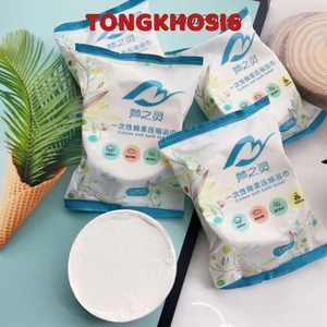 Combo Khăn Tắm Du Lịch Dùng Một Lần Dạng Viên Nén 70x140Cm An Toàn, Khăn Tắm Du Lịch Vệ Sinh 35649