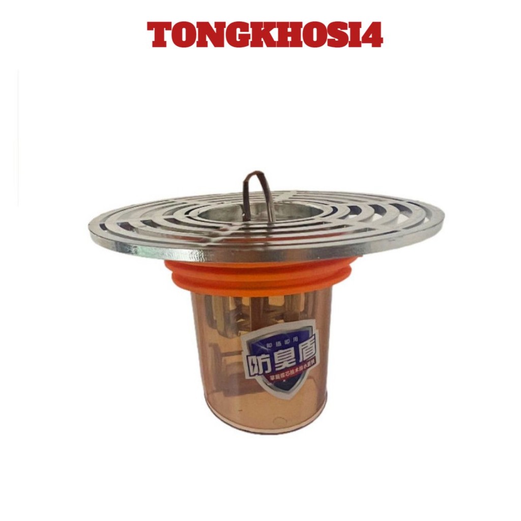 Nắp Đậy Cống Thoát Nước Cho Sàn Nhà Bếp, Nhà Tắm, Ngăn Mùi Hôi Cống, Chống Công Trùng Kích thước 7 x 4,9mm