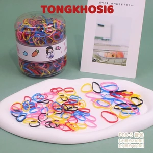 Hộp 600 Chun 2 Size Thiêt Kế Hộp 2 Ngăn Sáng Tạo Cho Bé- Dây nịt buộc tóc không đau, dây thun buộc tóc nhiều màu cho bé