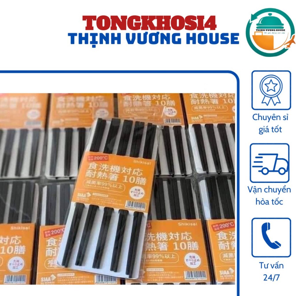 [Hàng Nhập Khẩu] Đũa nhựa bộ 20 đôi phong cách Nhật Bản, chống nấm mộc, đạt chỉ tiêu kháng khuẩn, an toàn cho sức khỏe