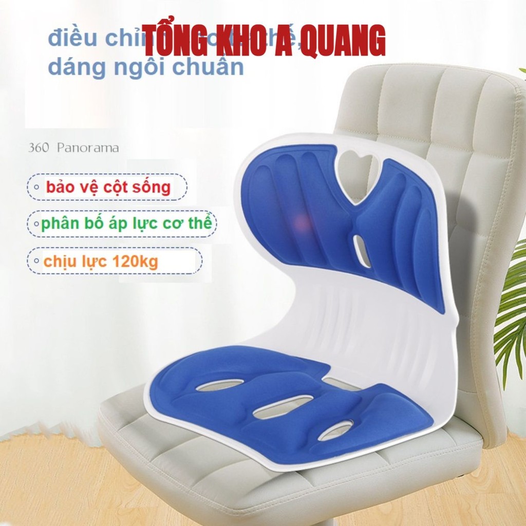 Ghế Điều Chỉnh Tư Thế Giảm Đau Mỏi Lưng, Định Hình Cột Sống, Điều Chỉnh Dáng Ngồi Chống Gù Chống Cong Vẹo Cột Sống AK639