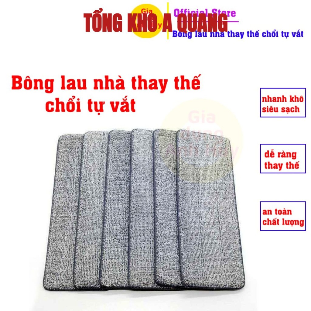 [COMBO 10] Miếng Lau Nhà Thay Thế Chổi Tự Vắt Có Thùng, Bông Lau Thay Thế Chổi Tự Vắt Hình Chữ Nhật Ak524