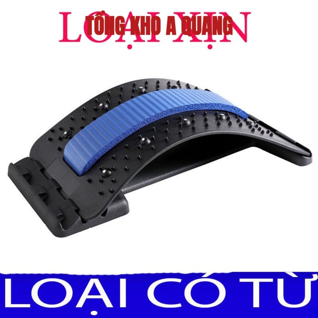 Khung Nắn Chỉnh Massage Cột Sống Lưng Khung Cổ Định Hình Cột Sống Luyện Tập Giảm Đau Lưng Thoái Hóa Cột Sống Lưng Và Cổ