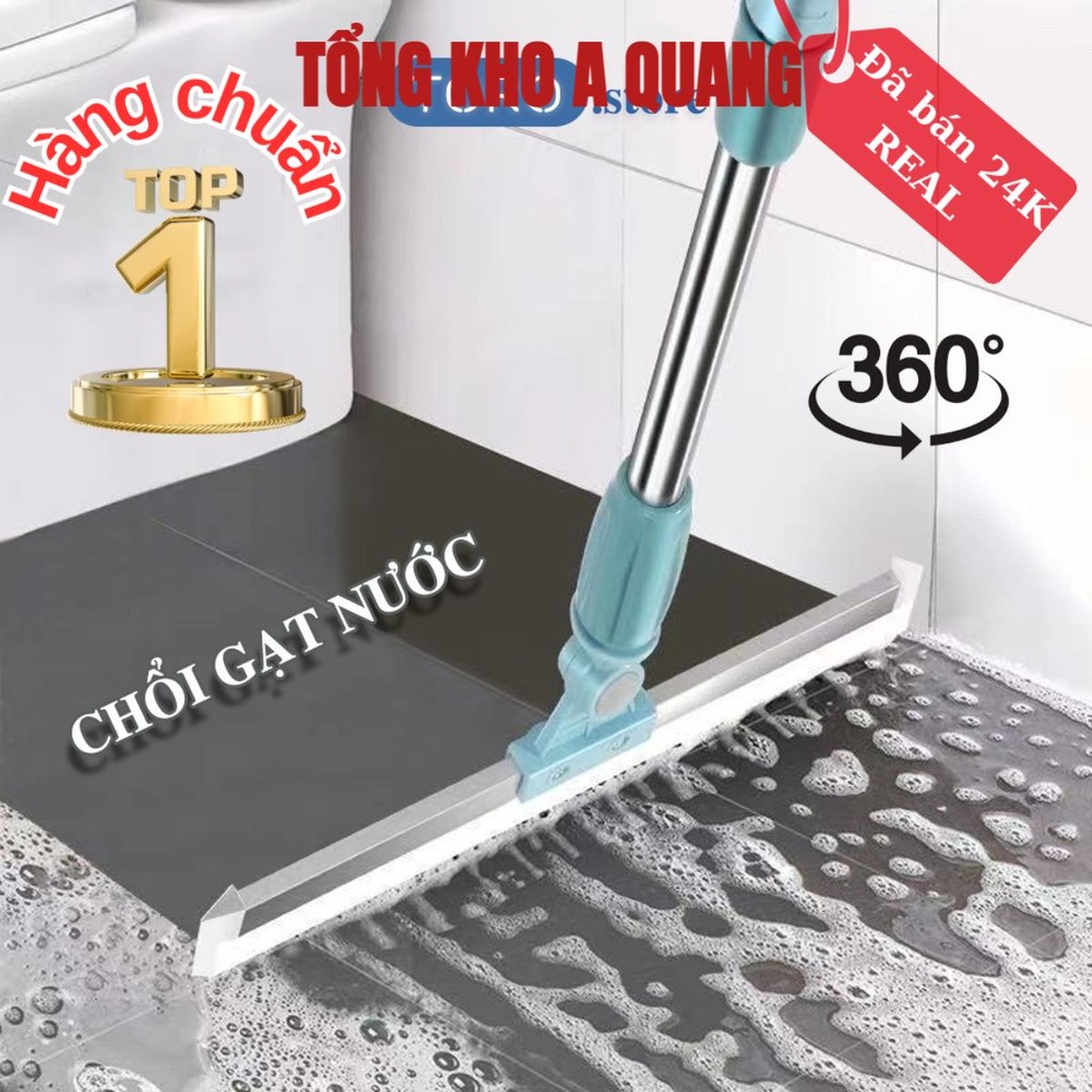 [HÀNG LOẠI 1] Chổi Gạt Nước Sàn Nhà Tắm Quét Nhà Thông Minh Gạt Sạch Nhà Tắm Chống Trượt- AK99