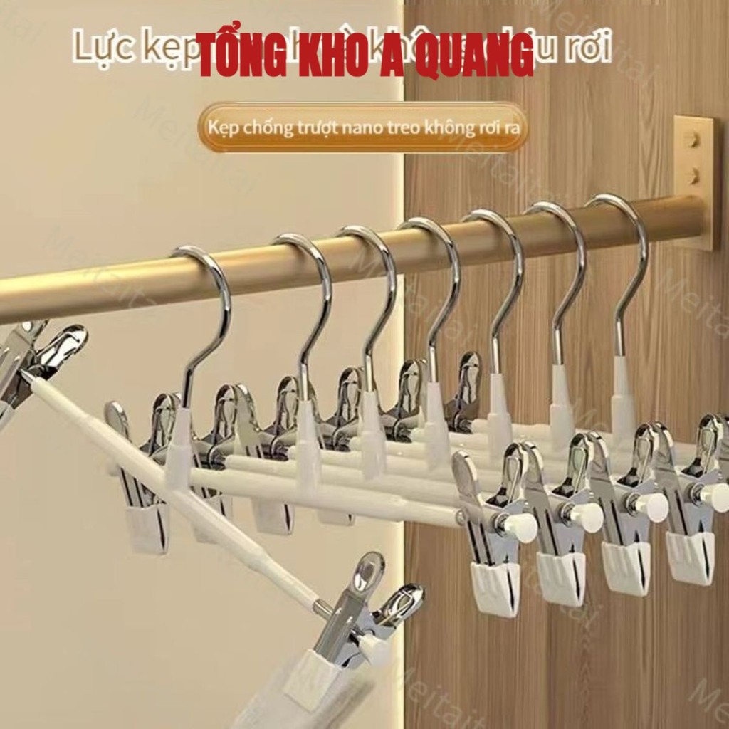 Combo 10 móc kẹp quần áo LUXHOME chất liệu thép không gỉ chống trơn trượt, móc kẹp quần, tất vớ