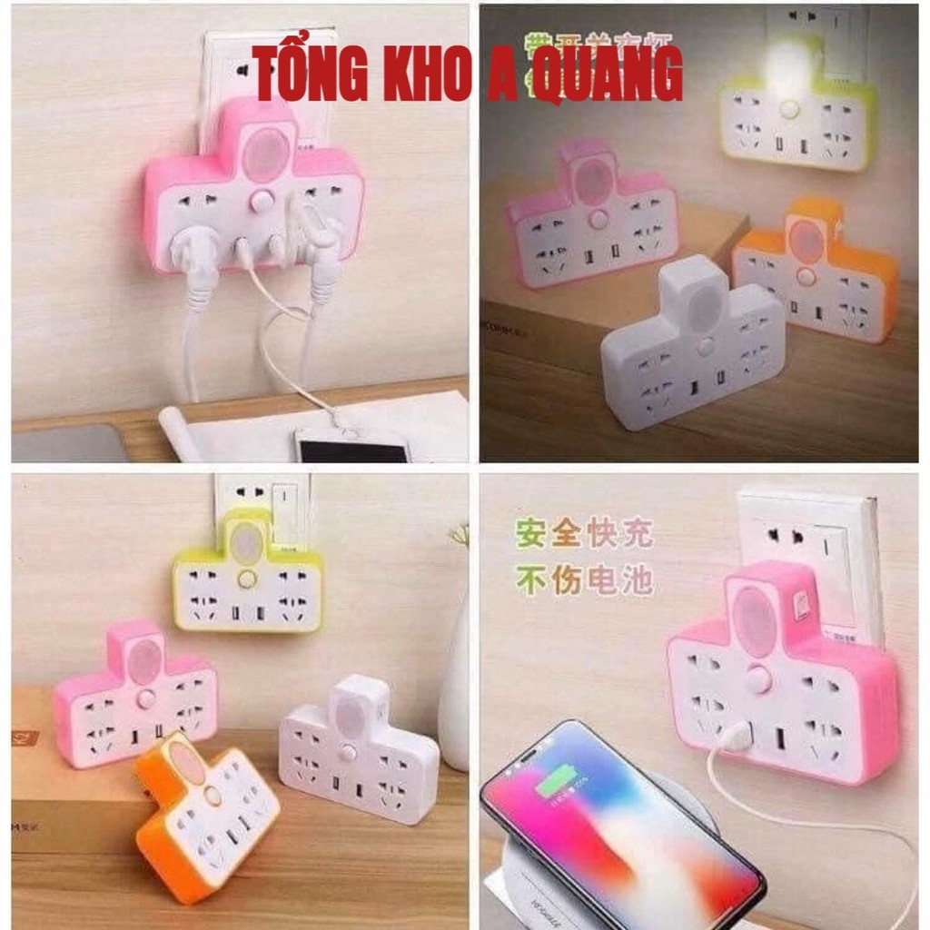 Ổ cắm chia điện đa năng 2000W SuBaDa chống giật an toàn chân 2 chấu cổng Usb 5V2A có đèn ngủ và công tắc nguồn
