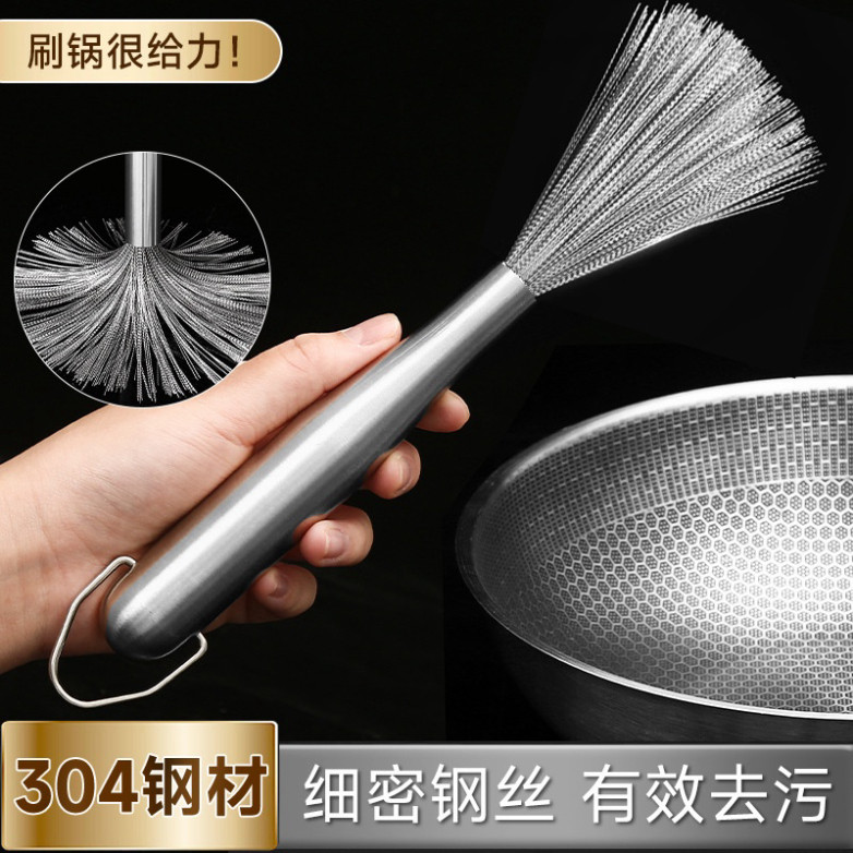 Chổi Cọ Nồi Cọ Chảo Inox Bàn Chải Chà Nồi Đánh Bóng Loại Bỏ Rỉ Sét Tiện Dụng Có Cán Cầm