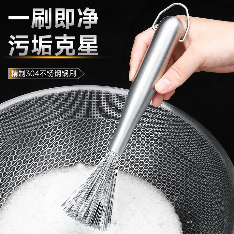 Chổi Cọ Nồi Cọ Chảo Inox Bàn Chải Chà Nồi Đánh Bóng Loại Bỏ Rỉ Sét Tiện Dụng Có Cán Cầm