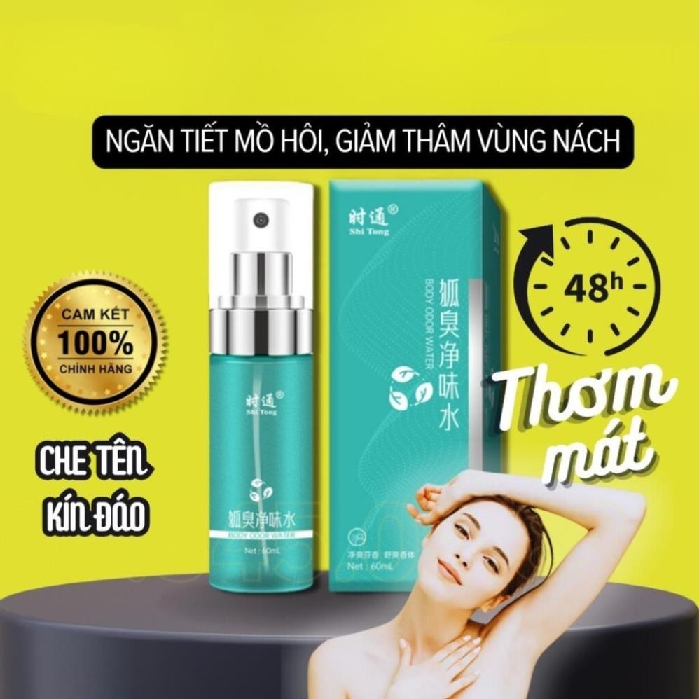 Xịt khử mùi hôi nách SHITONG 60ml ngăn tiết mồ hôi nách Bình xịt mồ hôi bã nhờn khô thoáng H14
