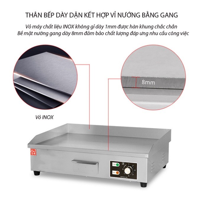 Bếp chiên mặt phẳng 3000W kiểm soát nhiệt độ chính xác, chống dính tốt