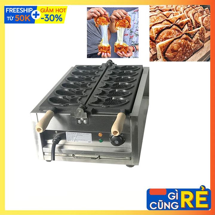 Máy làm bánh cá taiyaki 3000W gia nhiệt kép 2 mặt, chống dính teflon siêu bền