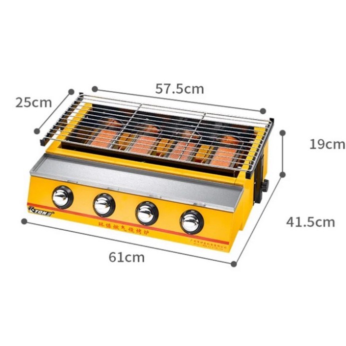 Bếp nướng hải sản ETON ET-K222 4 họng đốt nhiệt độ cao, không tạt lửa