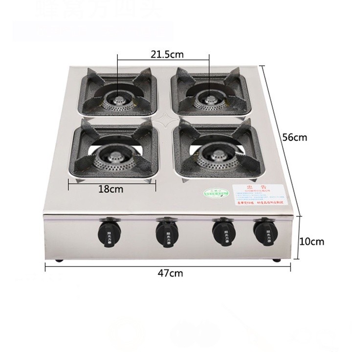 Bếp gas nấu mì cay 4 họng đốt nhiệt độ cao, ngọn lửa tỏa đều