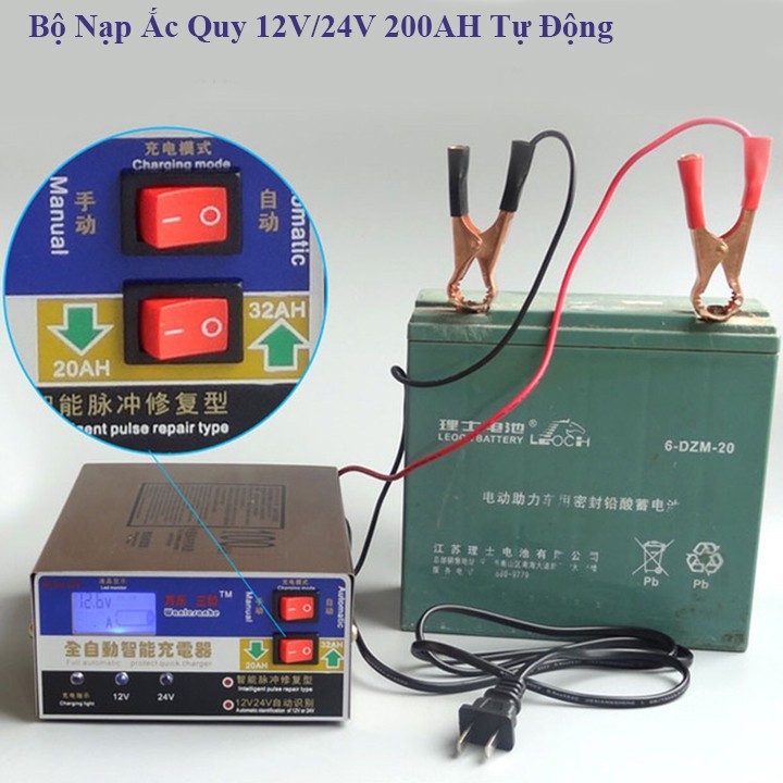 Bộ sạc ắc quy tự động 100Ah sạc thông minh tự ngắt khi đầy