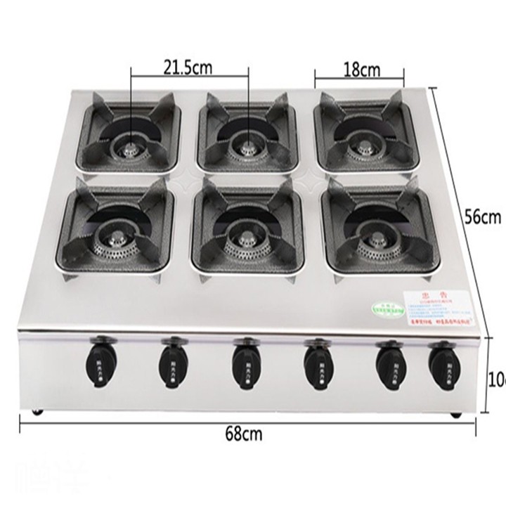 Bếp nấu mì cay bằng gas 6 họng làm mì cay, bánh xèo, cơm niêu