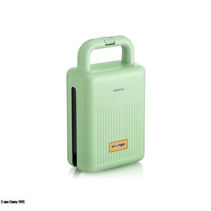 Máy nướng làm bánh BEAR 600W gia nhiệt kép 2 mặt, chống dính telfon siêu bền