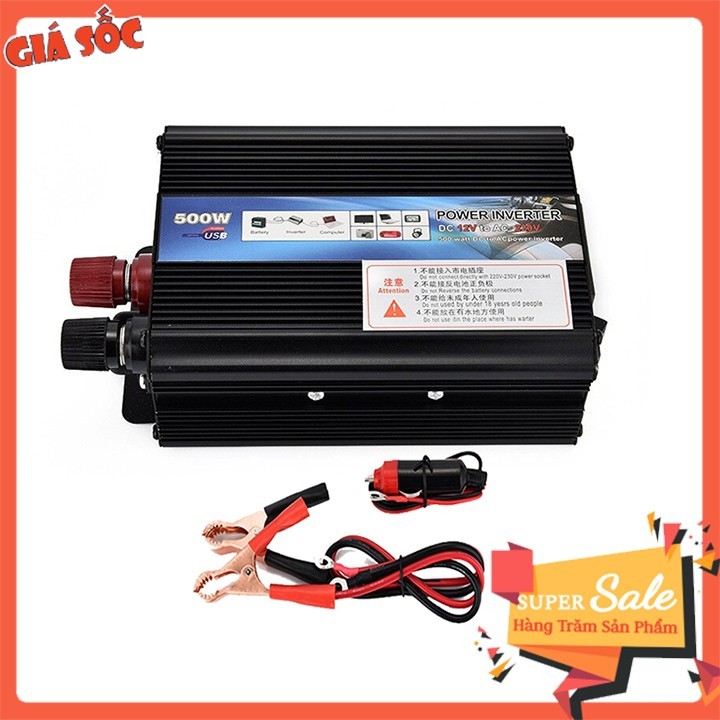 Bộ đổi điện DC 12V to AC 220V công suất 500W