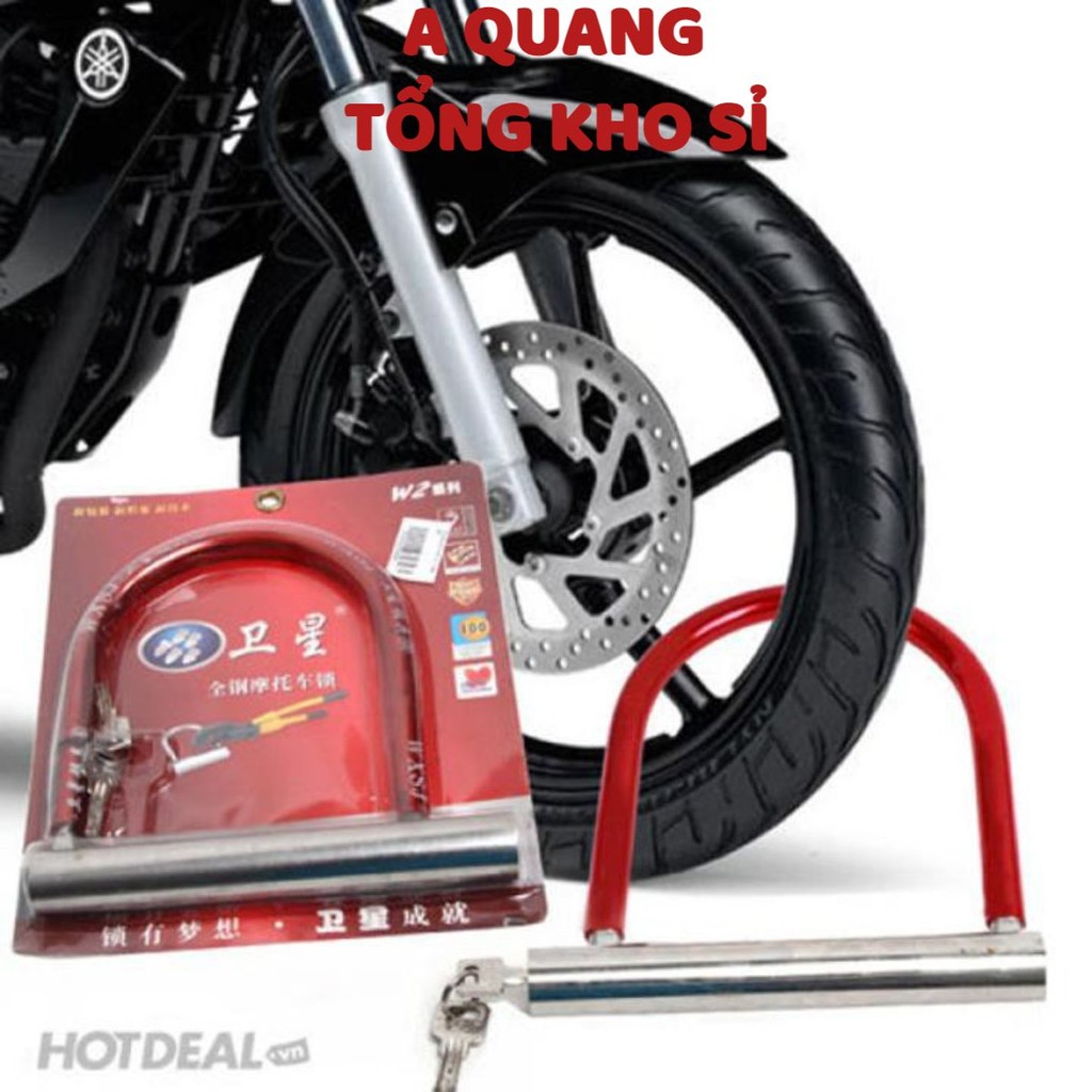 [HÀNG LOẠI 1] KHOÁ CHỮ U CHỐNG TRỘM CAO CẤP AN TOÀN TUYỆT ĐỐI- Khóa xe máy chống cắt trộm hình chữ U