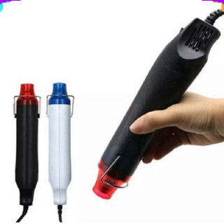 Máy khò mini cầm tay khò màng co, ống gen 220V - 300W