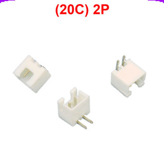[Giá combo] (50 cái) Đầu XH 2.54mm Chân cắm nằm ngang, chân cong (DIP)