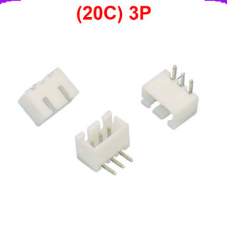 [Giá combo] (50 cái) Đầu XH 2.54mm Chân cắm nằm ngang, chân cong (DIP)