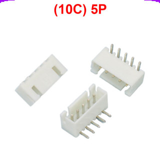 [Giá combo] (50 cái) Đầu XH 2.54mm Chân cắm nằm ngang, chân cong (DIP)