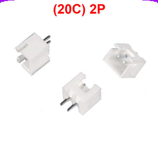 [Giá combo] (50 cái) Đầu XH 2.54mm Chân cắm thẳng đứng (DIP)