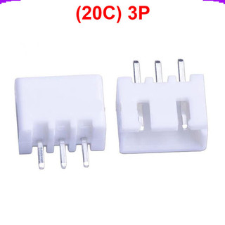 [Giá combo] (50 cái) Đầu XH 2.54mm Chân cắm thẳng đứng (DIP)