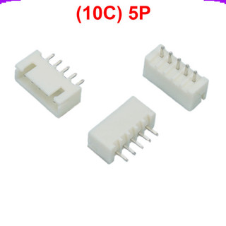 [Giá combo] (50 cái) Đầu XH 2.54mm Chân cắm thẳng đứng (DIP)