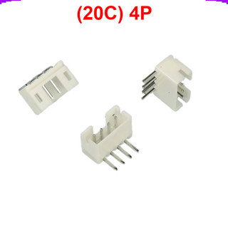 [Giá combo] Đầu PH 2.0mm Chân cắm nằm ngang, chân cong (DIP)