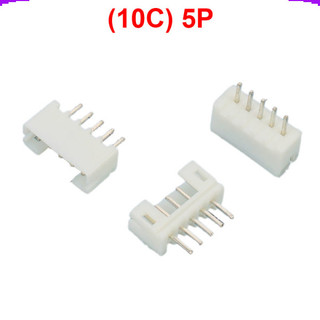 [Giá combo] Đầu PH 2.0mm Chân cắm thẳng đứng (DIP)
