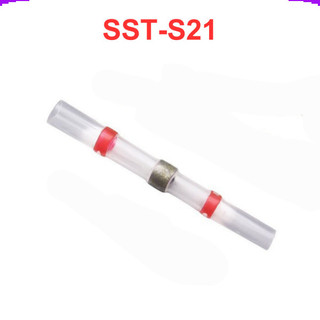 [Giá combo] (20 cái) Đầu nối dây điện tự hàn co nhiệt cho dây điện