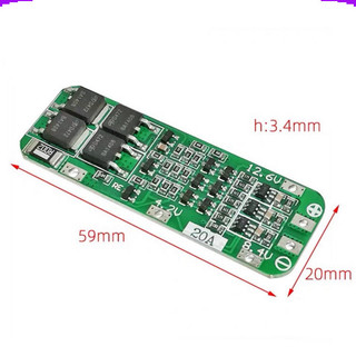Mạch sạc cân bằng khối pin 3S ( 3 viên 18650) - dòng xả 20A