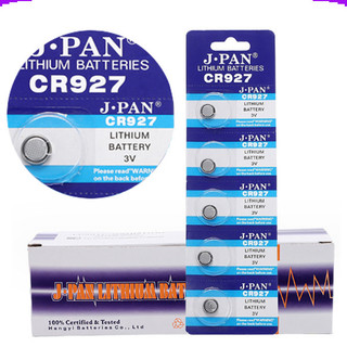 (1 vỉ 5 viên) Pin CR927 Lithium JPAN