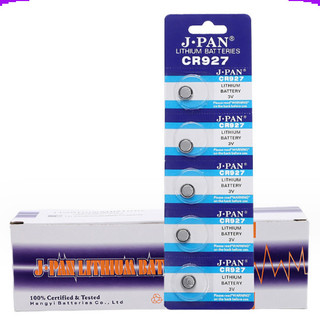(1 vỉ 5 viên) Pin CR927 Lithium JPAN
