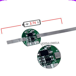[Giá combo] (5 cái) Mạch bảo vệ hàn đầu pin Lithium 1S 3.7V 2 - 4.5A (1 - 3 MOS) có hàn kẽm sẵn ( PCB tròn)