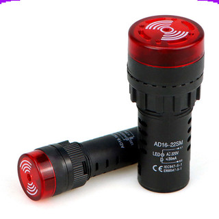 [Giá combo] (2 cái) Đèn còi báo AD16 - 22SM lỗ khoét 22mm điện áp 12V, 24V, 220V, 380VAC