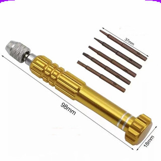 Tua vít 5 đầu sửa chữa điện thoại đa năng (5 đầu vít để trong thân tua vít)