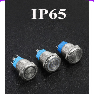 Nút nhấn chống nước đầu bằng ( Nhấn Giữ - Khóa ) lỗ khoét 12mm/16mm/19mm/22mm